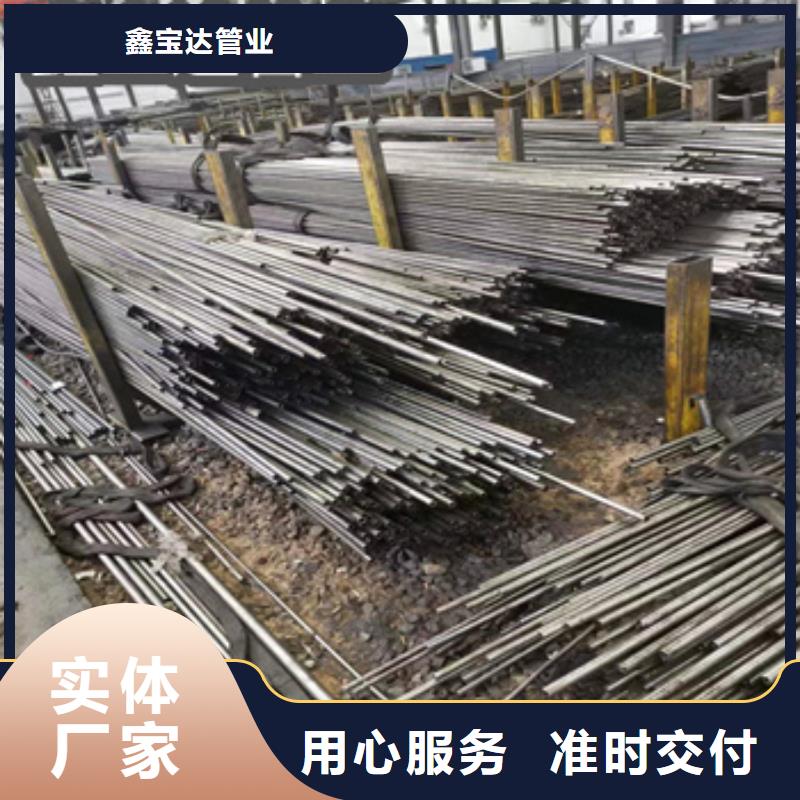 【精密光亮管】给水排水用管匠心工艺