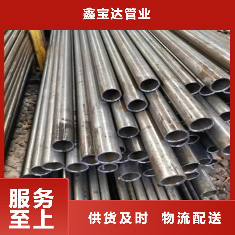 【精密光亮管】给水排水用管匠心工艺