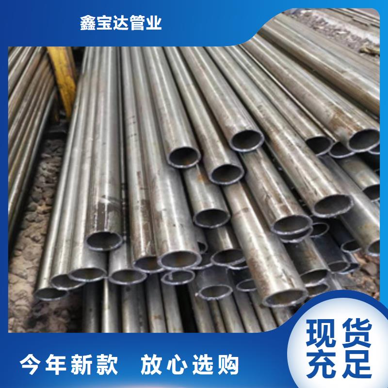 精密光亮管冷拔不锈钢管制造生产销售