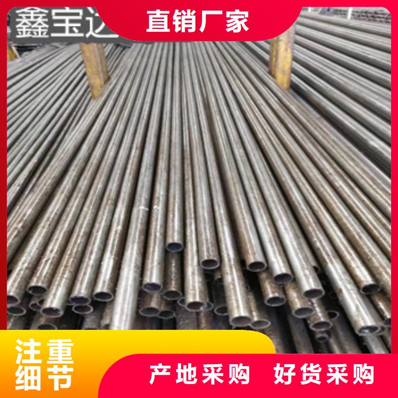 精密光亮管冷拔不锈钢管制造生产销售