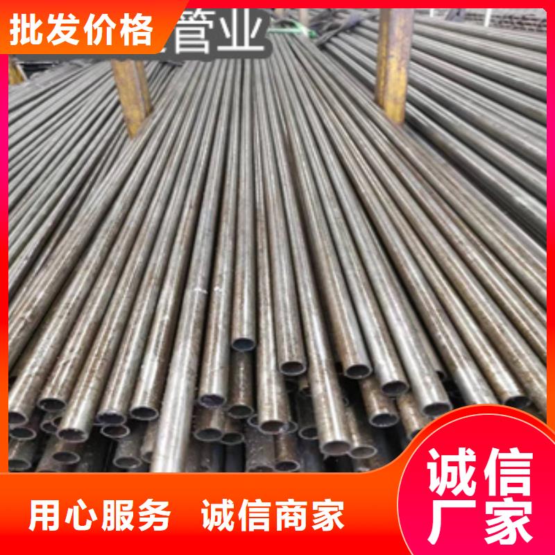 【精密光亮管】给水排水用管匠心工艺