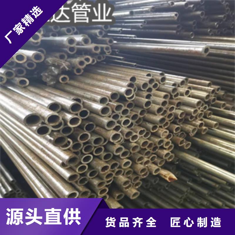 精密光亮管冷拔不锈钢管制造生产销售