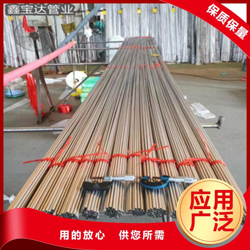 【不锈钢毛细管】_冷拔小口径钢管口碑好实力强