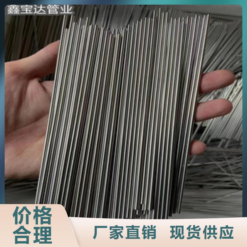 不锈钢毛细管_冷轧精密光亮管经销商