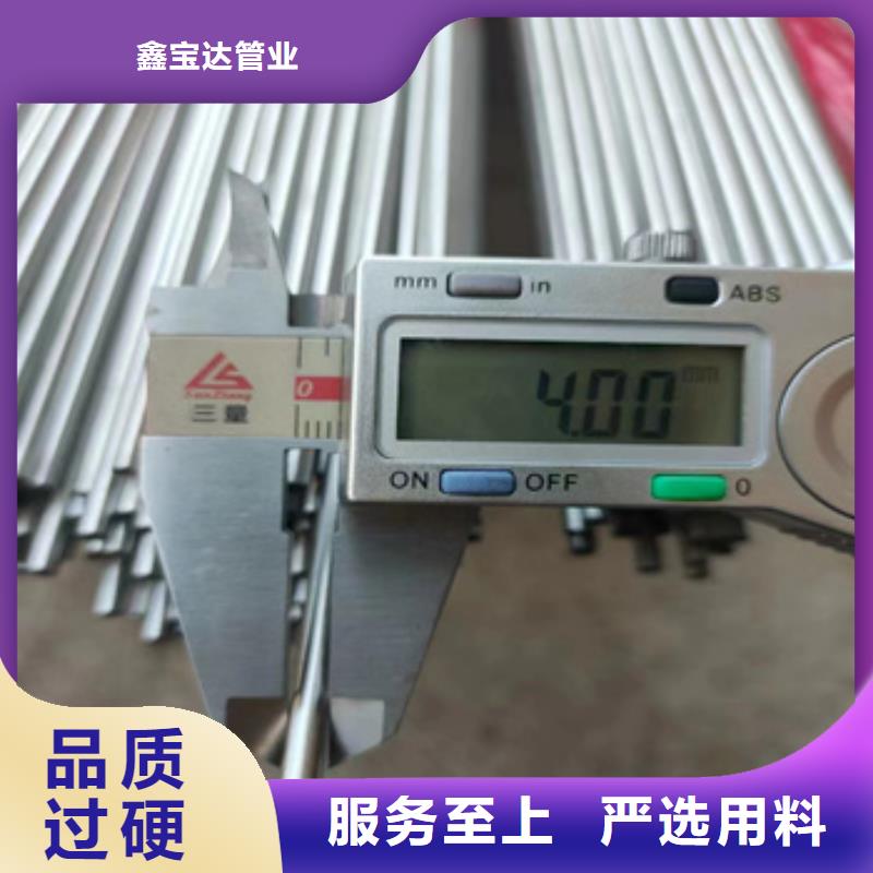【不锈钢毛细管】_冷拔小口径钢管口碑好实力强
