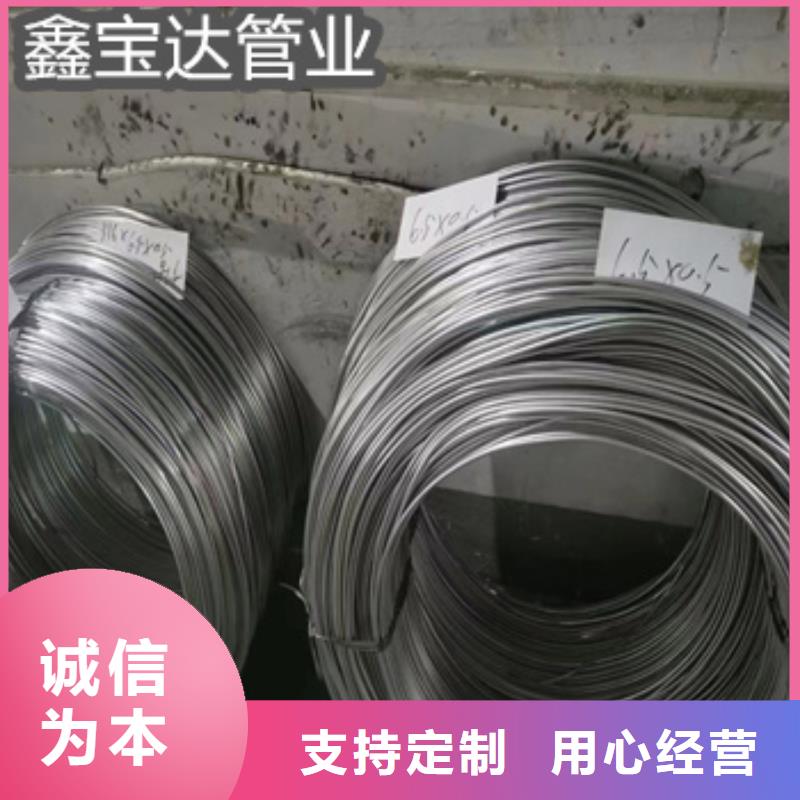 【不锈钢毛细管】_冷拔小口径钢管口碑好实力强