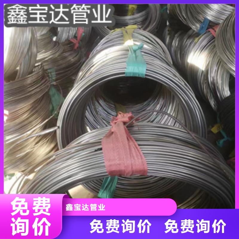 不锈钢毛细管,给水排水用管研发生产销售