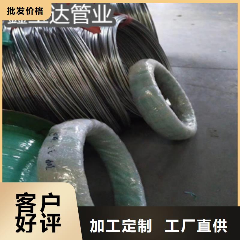 不锈钢毛细管_冷轧精密光亮管经销商
