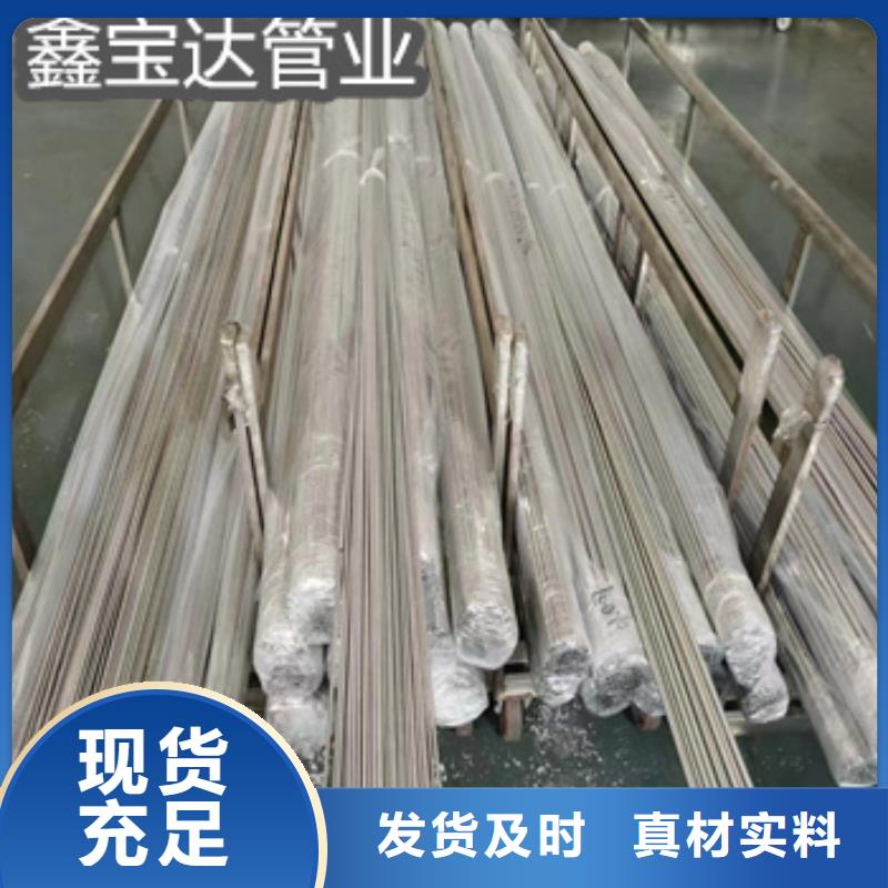 不锈钢毛细管_冷轧精密光亮管经销商