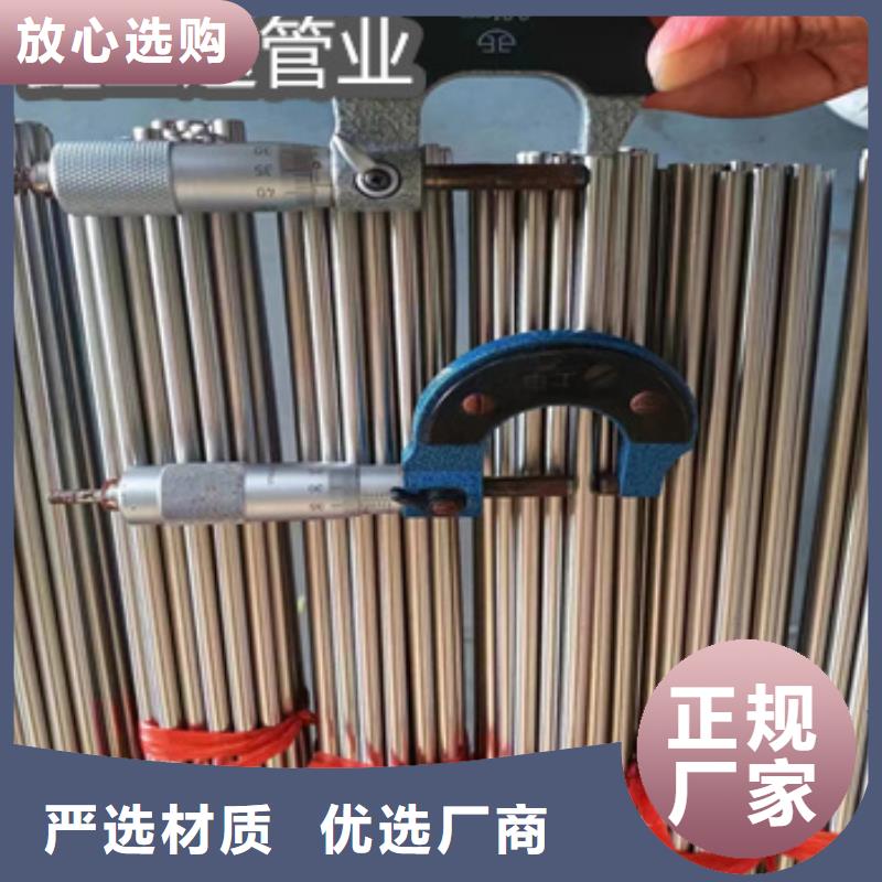 不锈钢毛细管_冷轧精密光亮管经销商
