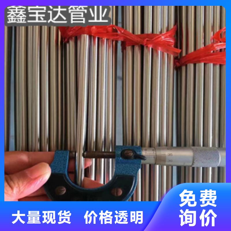 【不锈钢毛细管】_冷拔小口径钢管口碑好实力强