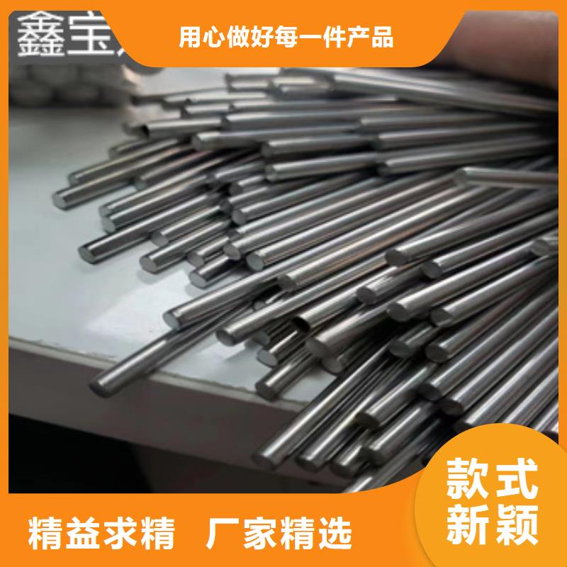 不锈钢毛细管给水排水用管根据要求定制