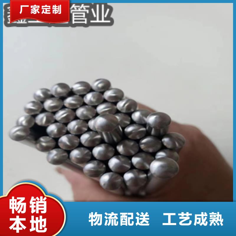 不锈钢毛细管给水排水用管用心做好每一件产品