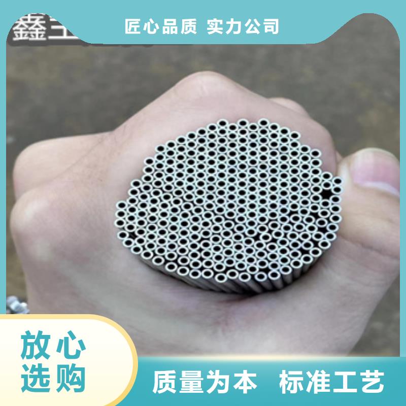 不锈钢毛细管给水排水用管根据要求定制