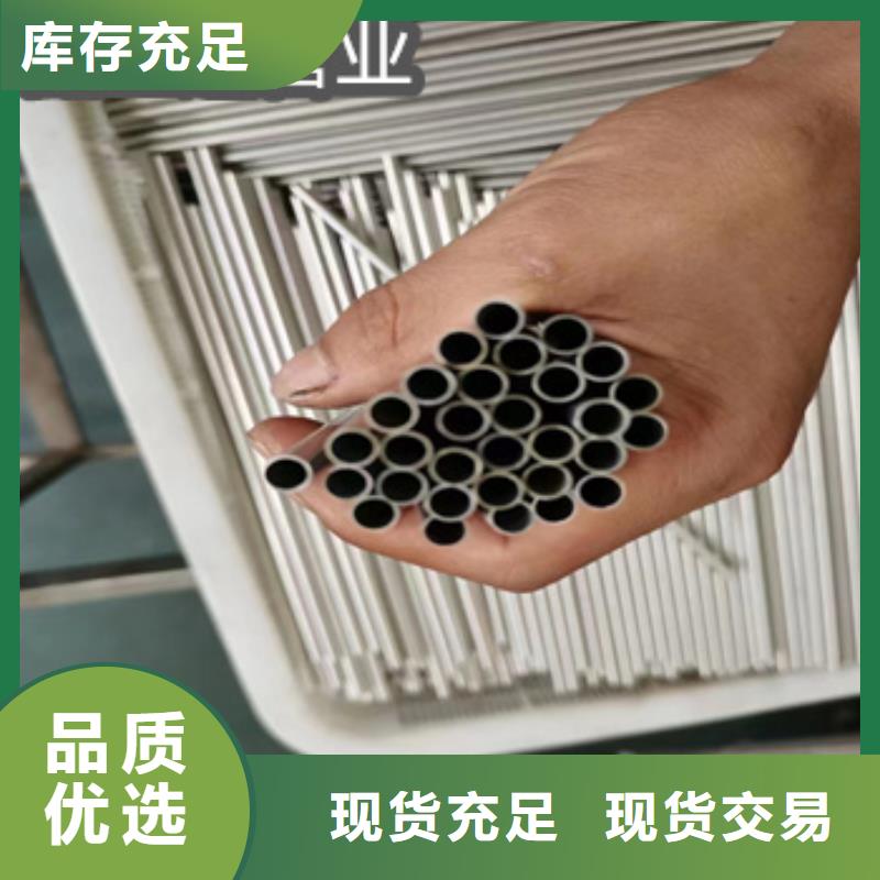 【不锈钢毛细管】_冷拔小口径钢管口碑好实力强
