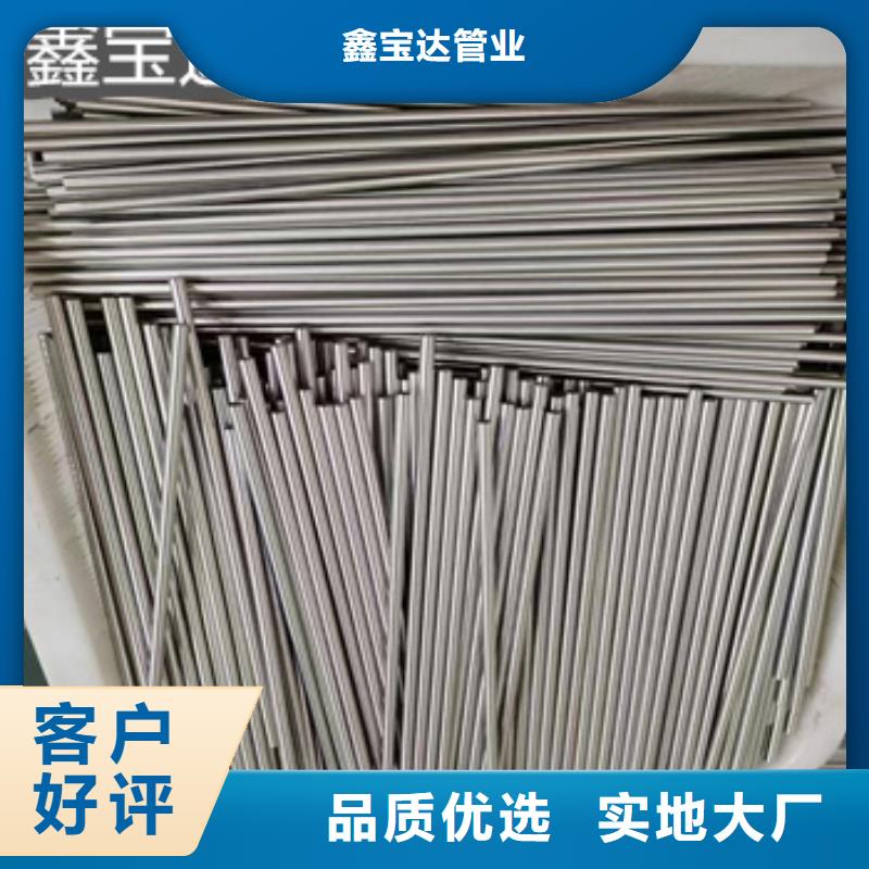 【不锈钢毛细管】_冷拔小口径钢管口碑好实力强