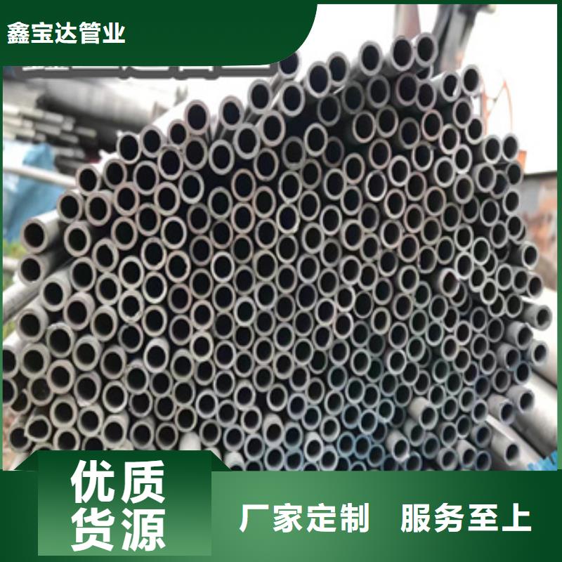 不锈钢无缝管小口径不锈钢管售后无忧