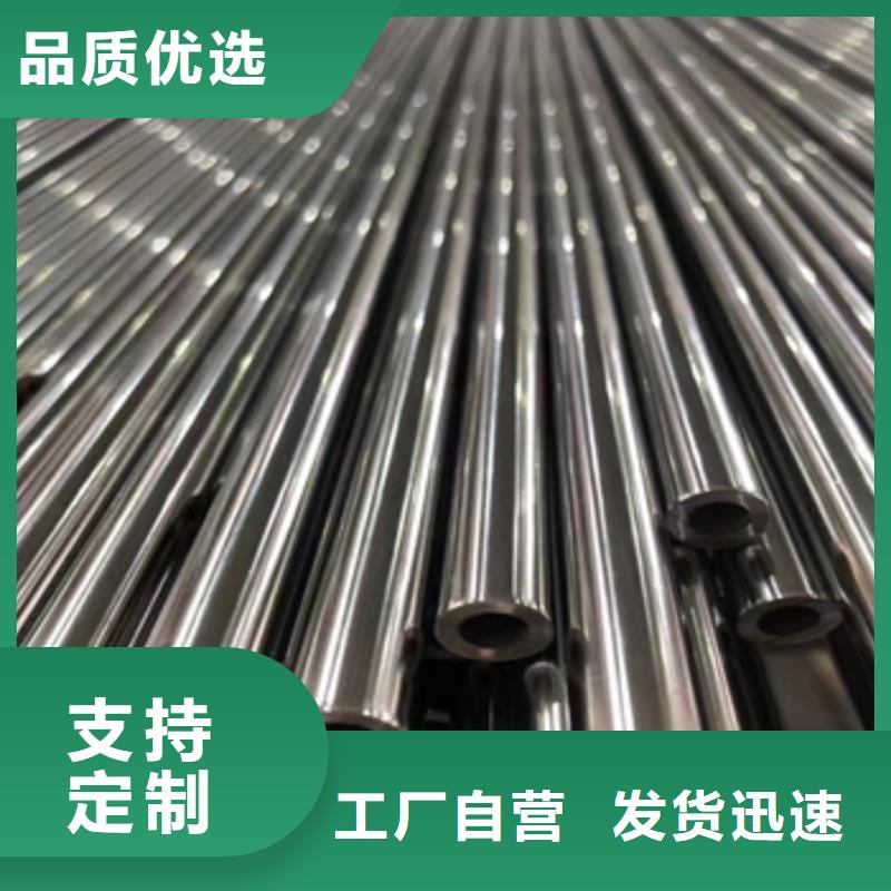 不锈钢无缝管给水排水用管源头把关放心选购
