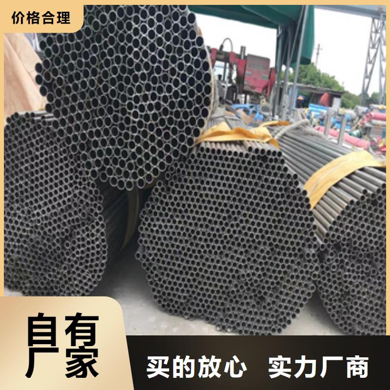 不锈钢无缝管给水排水用管源头把关放心选购