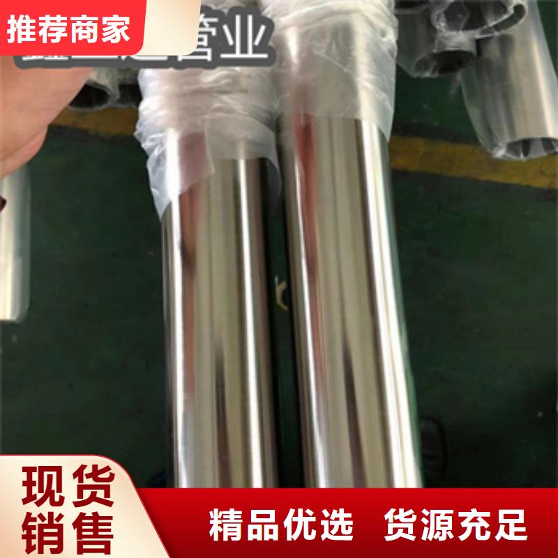 【卫生级不锈钢管-给水排水用管符合标准】