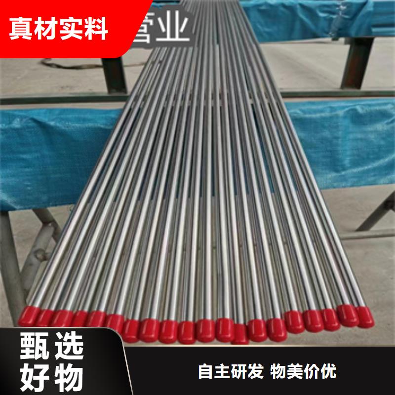 卫生级不锈钢管给水排水用管诚信商家