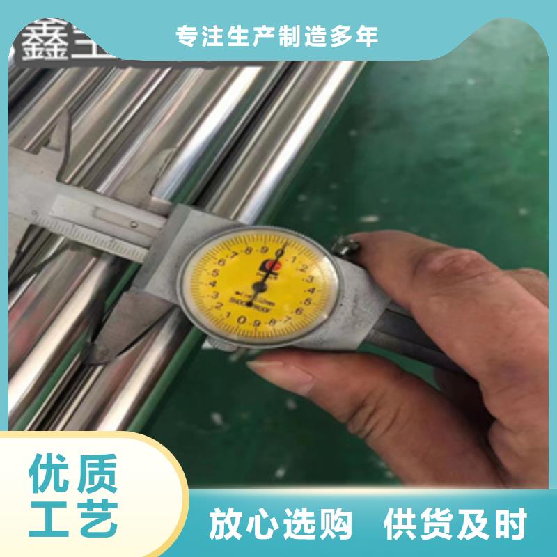 卫生级不锈钢管-给水排水用管订购