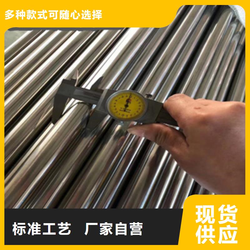 卫生级不锈钢管给水排水用管诚信商家