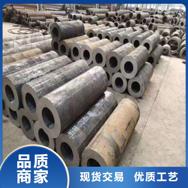 热轧无缝钢管不锈钢耐高温管价格透明