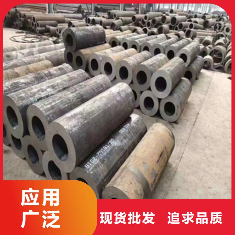 热轧无缝钢管,给水排水用管品质可靠