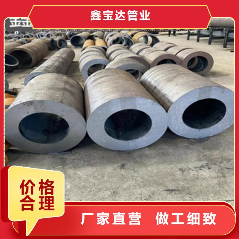 热轧无缝钢管-【不锈钢耐高温管】N年大品牌
