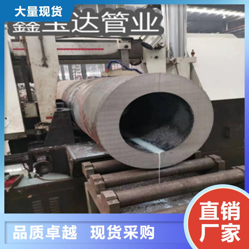 热轧无缝钢管_冷轧精密光亮管根据要求定制