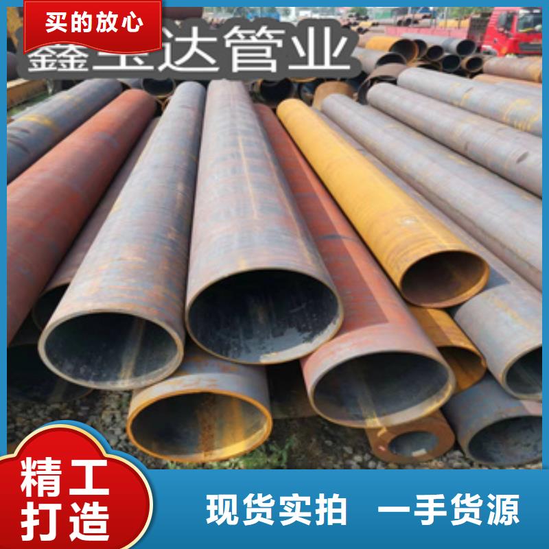 【热轧无缝钢管】小口径不锈钢管一个起售