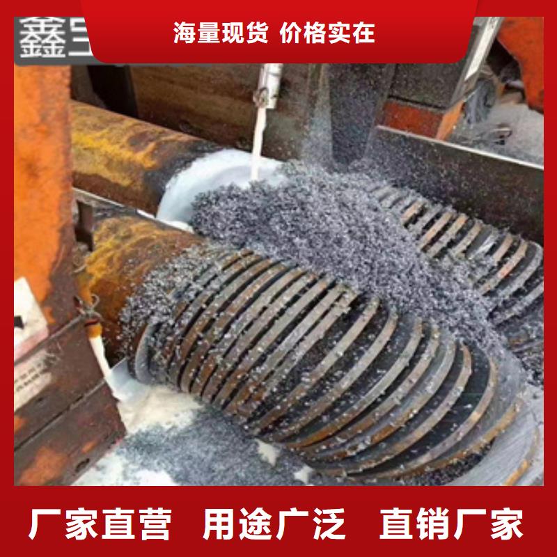 热轧无缝钢管冷拔小口径钢管自有厂家