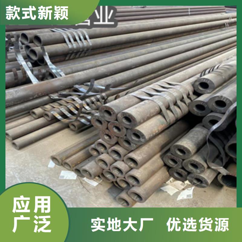 热轧无缝钢管-【不锈钢耐高温管】N年大品牌