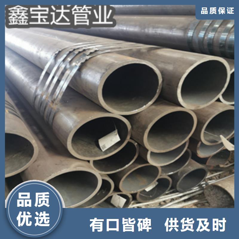 热轧无缝钢管-【不锈钢耐高温管】N年大品牌