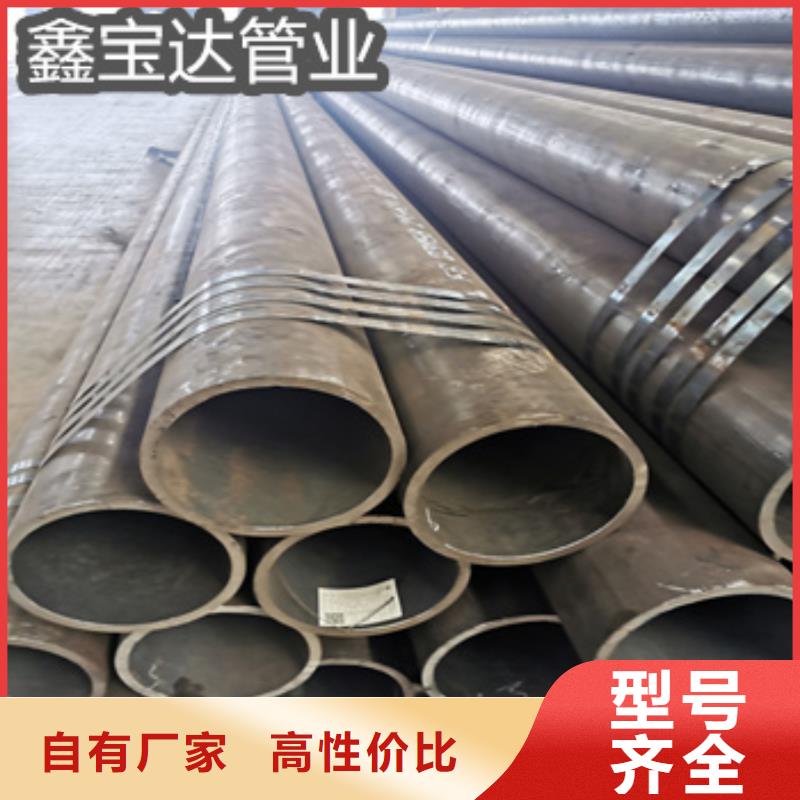 热轧无缝钢管-【不锈钢耐高温管】N年大品牌