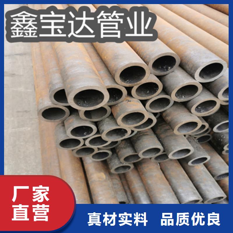 冷拔无缝钢管冷拔小口径钢管低价货源