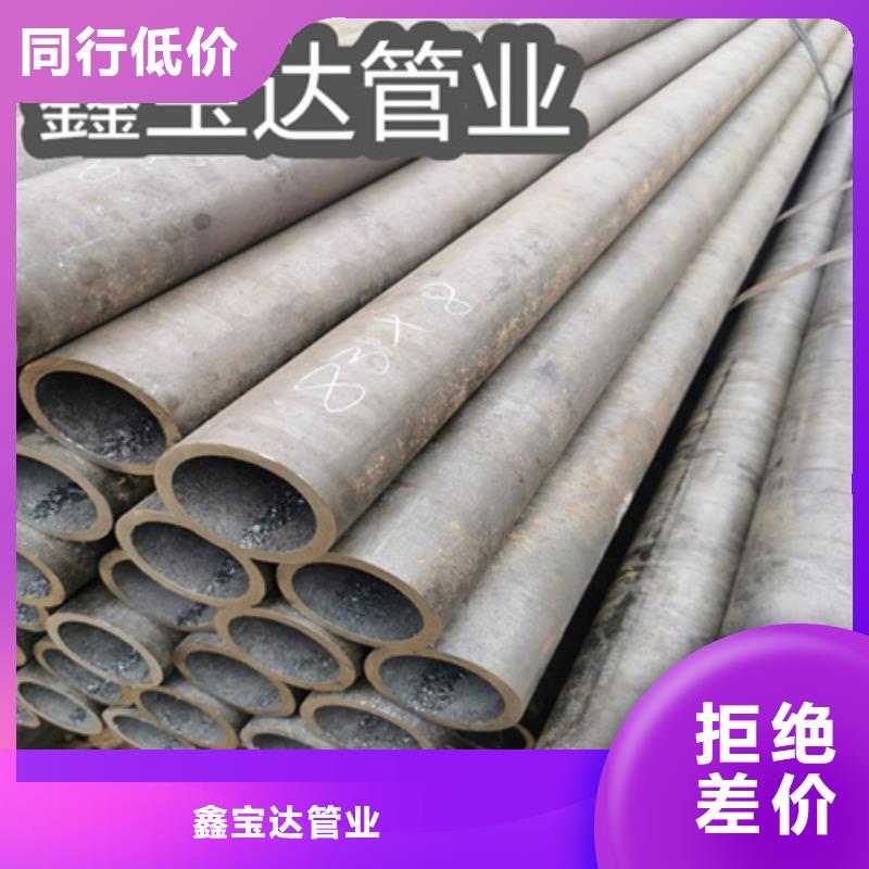 冷拔无缝钢管-涂塑钢管应用广泛