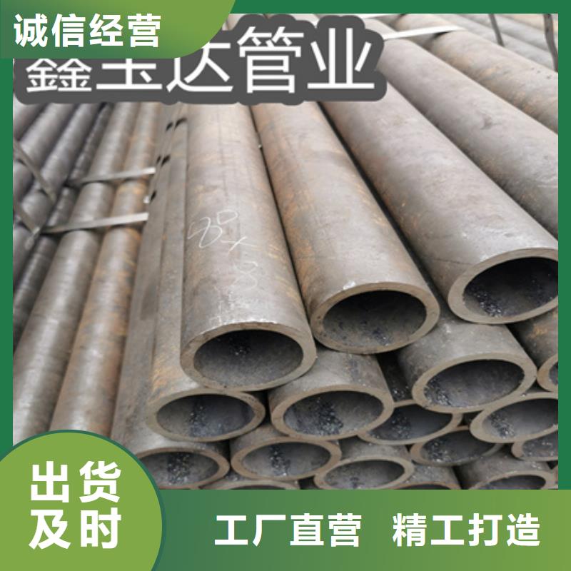 冷拔无缝钢管-涂塑钢管应用广泛