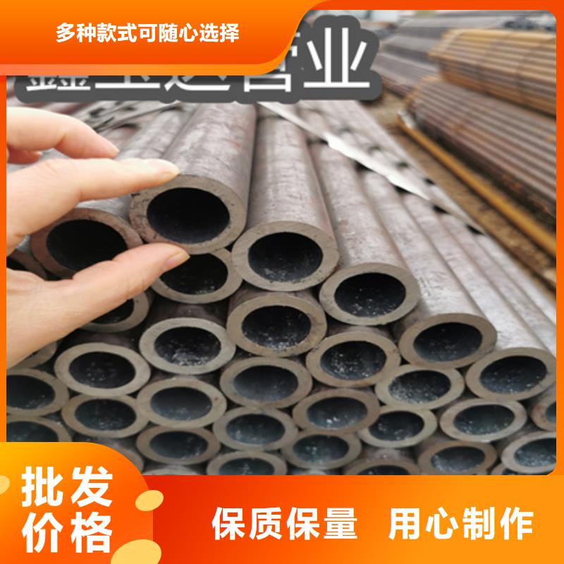 冷拔无缝钢管冷拔小口径钢管低价货源