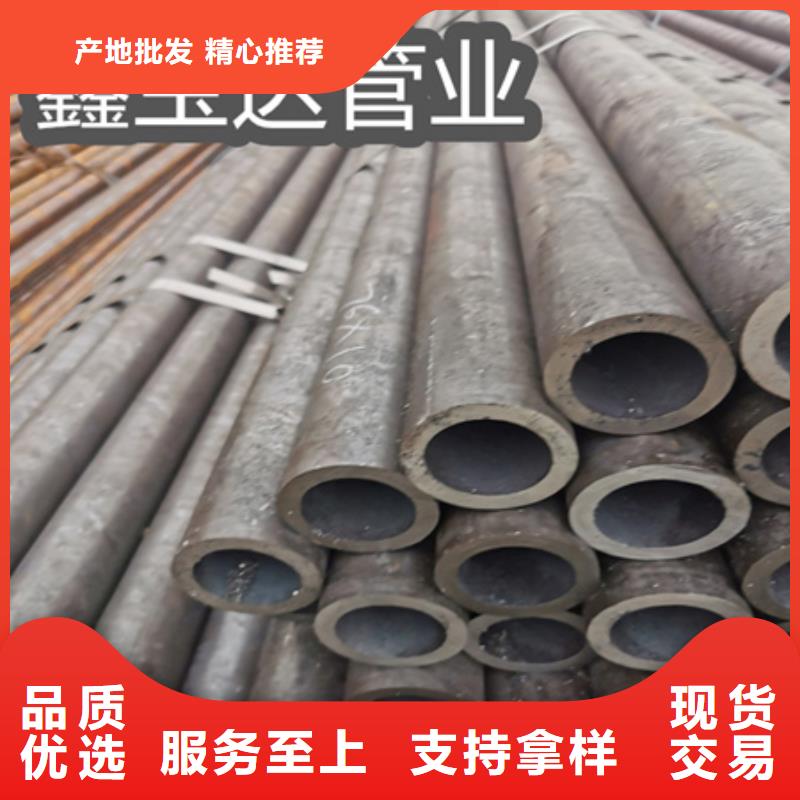 冷拔无缝钢管冷拔小口径钢管低价货源