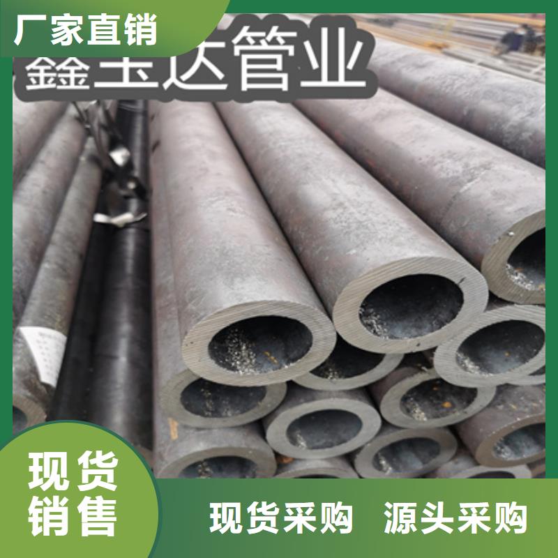 冷拔无缝钢管_涂塑钢管使用寿命长久