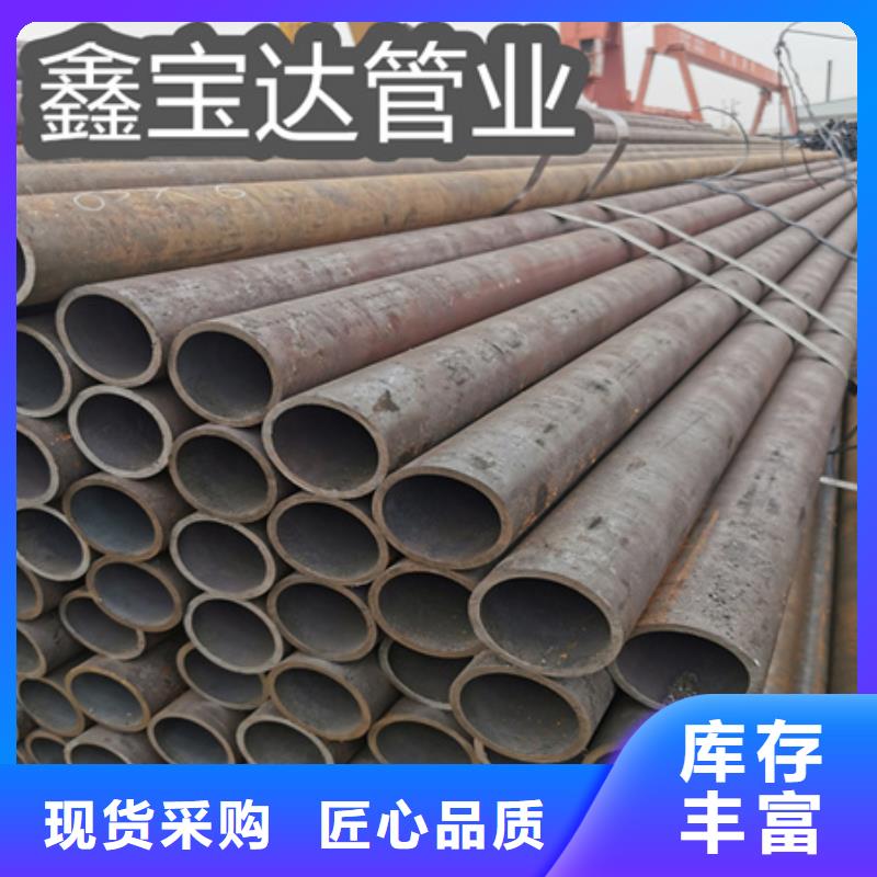 冷拔无缝钢管_涂塑钢管使用寿命长久