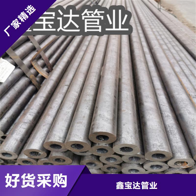 冷拔无缝钢管_涂塑钢管使用寿命长久