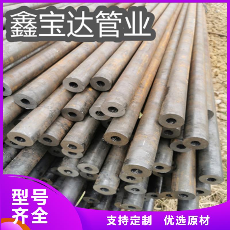 冷拔无缝钢管冷拔小口径钢管低价货源