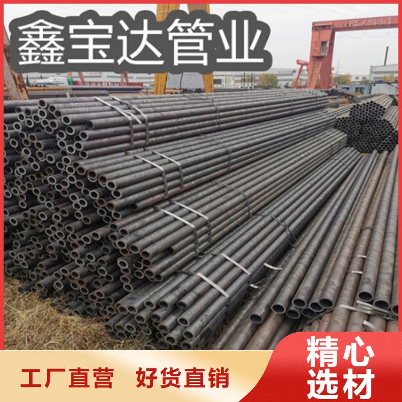 冷拔无缝钢管【冷拔小口径钢管】优良工艺