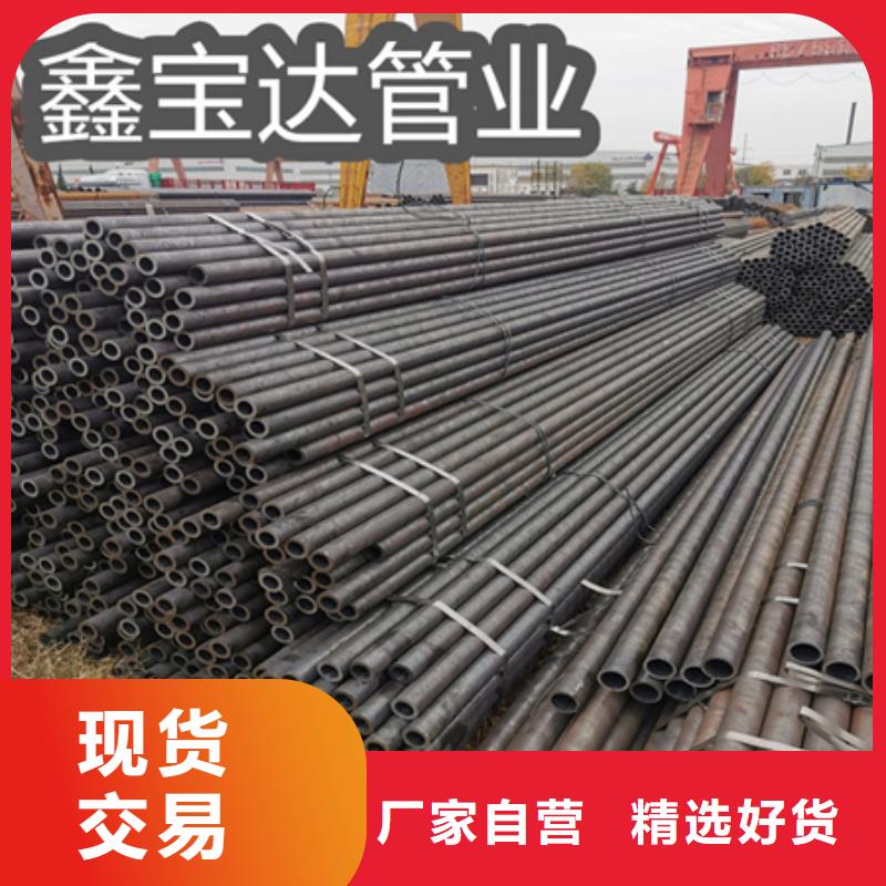 冷拔无缝钢管_涂塑钢管使用寿命长久
