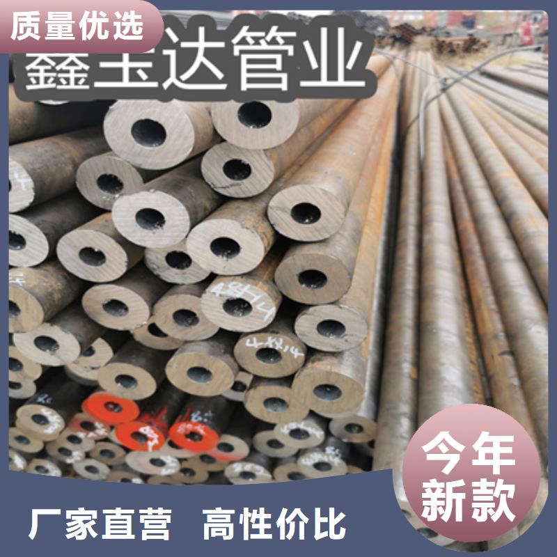 冷拔无缝钢管-涂塑钢管应用广泛
