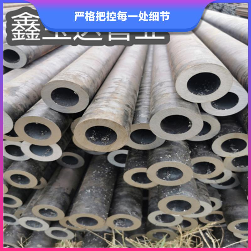冷拔无缝钢管冷拔小口径钢管低价货源