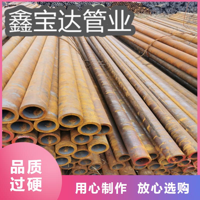 冷拔无缝钢管-涂塑钢管应用广泛